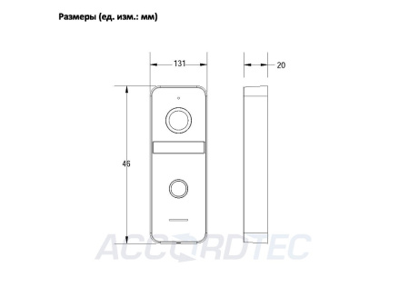 AT-VD 308H BL Вызывная панель домофона CVBS ACCORDTEC